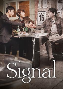 poster_11