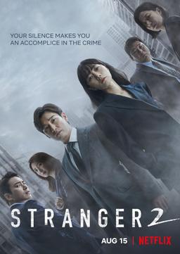 poster_14