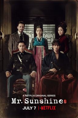 poster_16