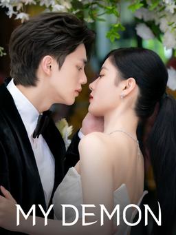 poster_21
