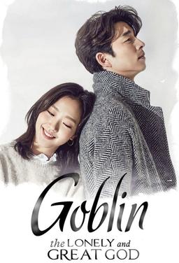 poster_5