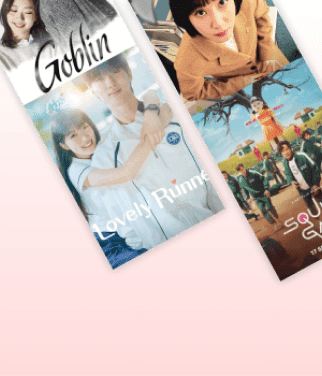 K-Drama & Personality