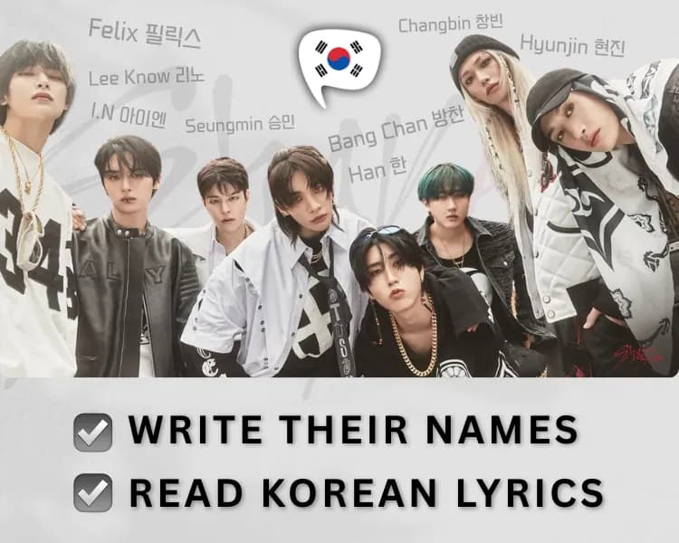 SKZ Korean Course Preview