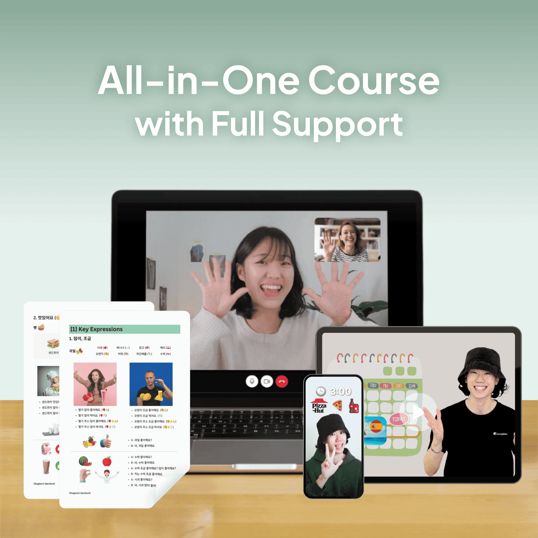 Course Feature 1