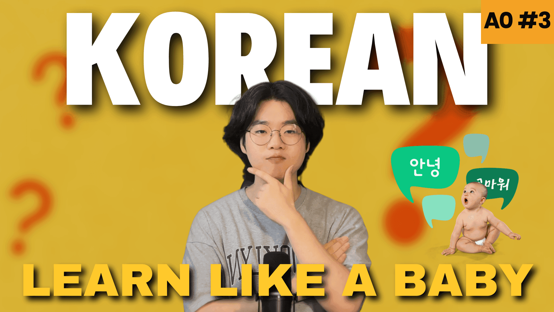 [Learn Korean Like a Baby] A0 #3 How to Ask and Answer Basic Questions