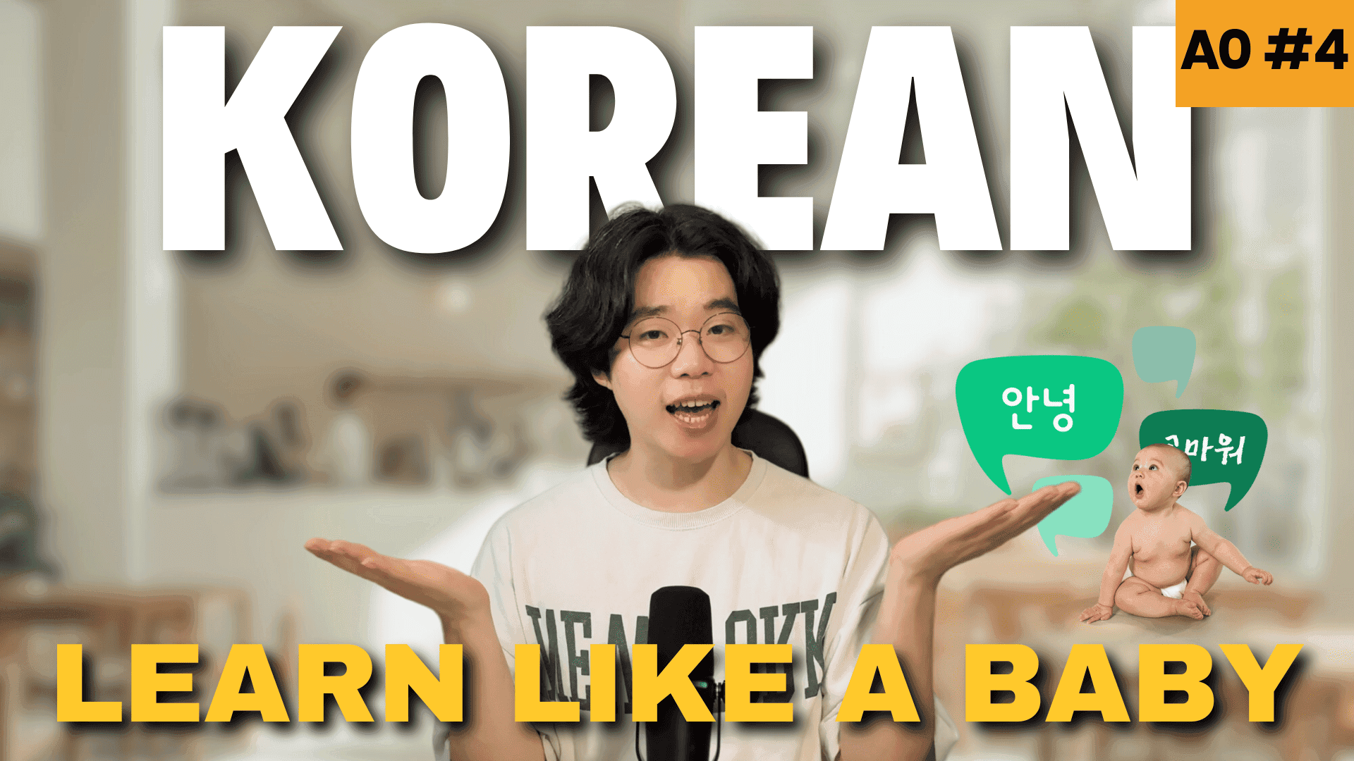[Learn Korean Like a Baby] A0 #4 Connecting Sentences in Korean