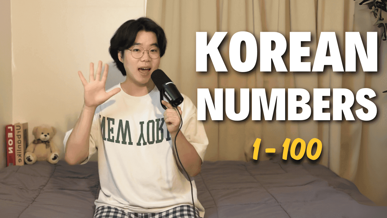[Learn Korean Like a Baby] A0 #9 - How to Say Numbers in KOREAN (1-100)