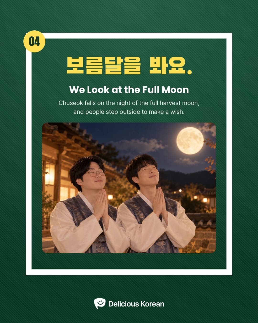 Making a wish under the full harvest moon.