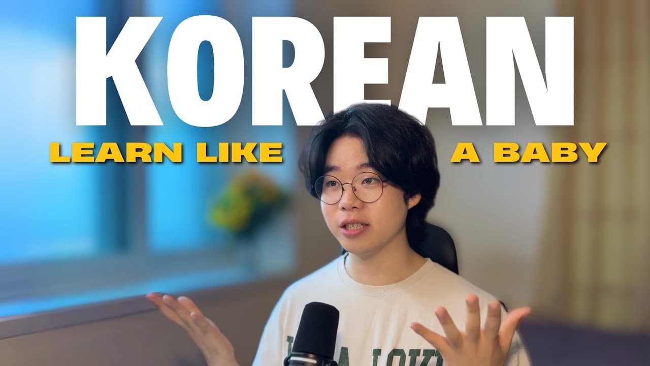 Learn Like a Baby 🇰🇷