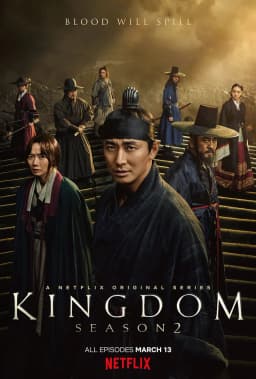 poster_2
