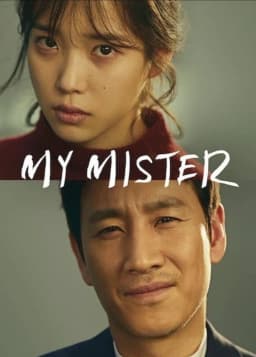 poster_13