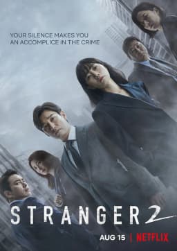 poster_14