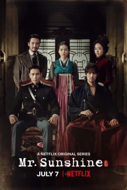 poster_16