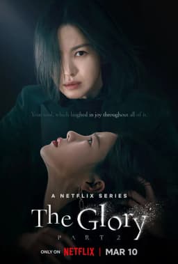 poster_20
