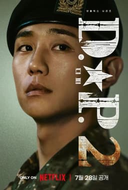 poster_24