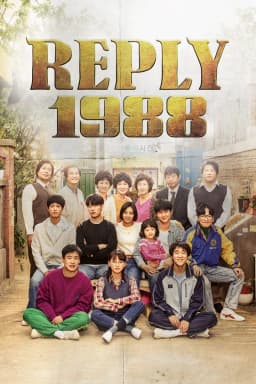 poster_29