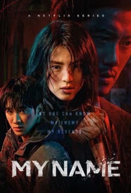 poster_7
