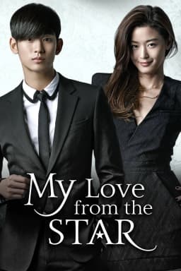 poster_10