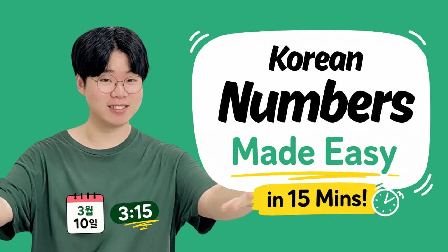 Korean Numbers Made Easy: Dates & Time in Korean | Part 1