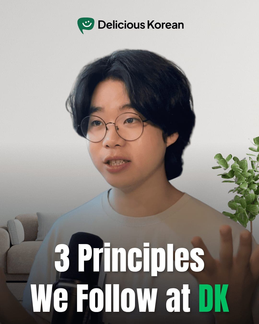 Introducing three principles that guide our Korean learning content.